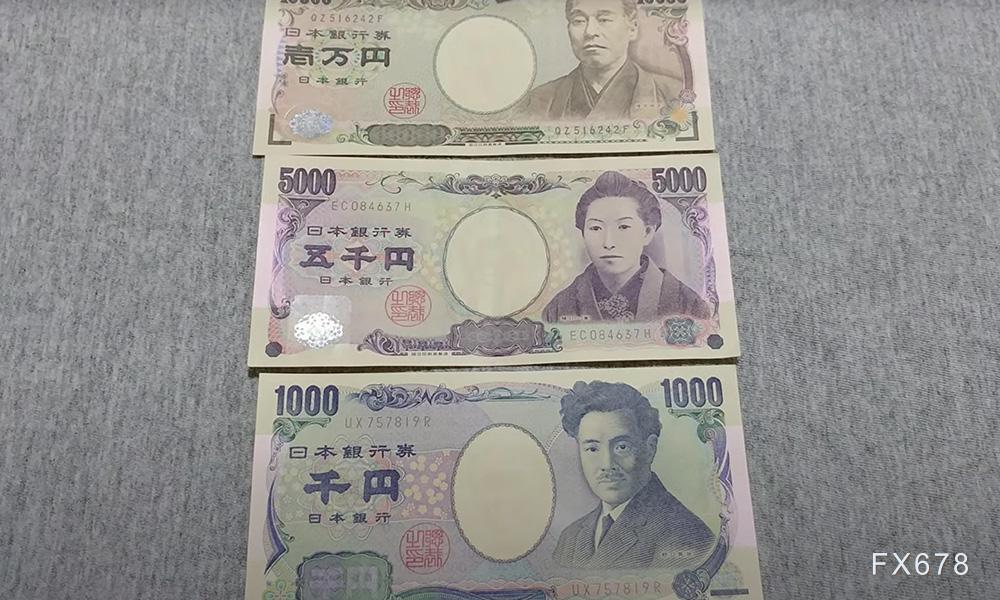 日本财长称将引导养老基金大举增持本土资产	，日元日债应声大涨