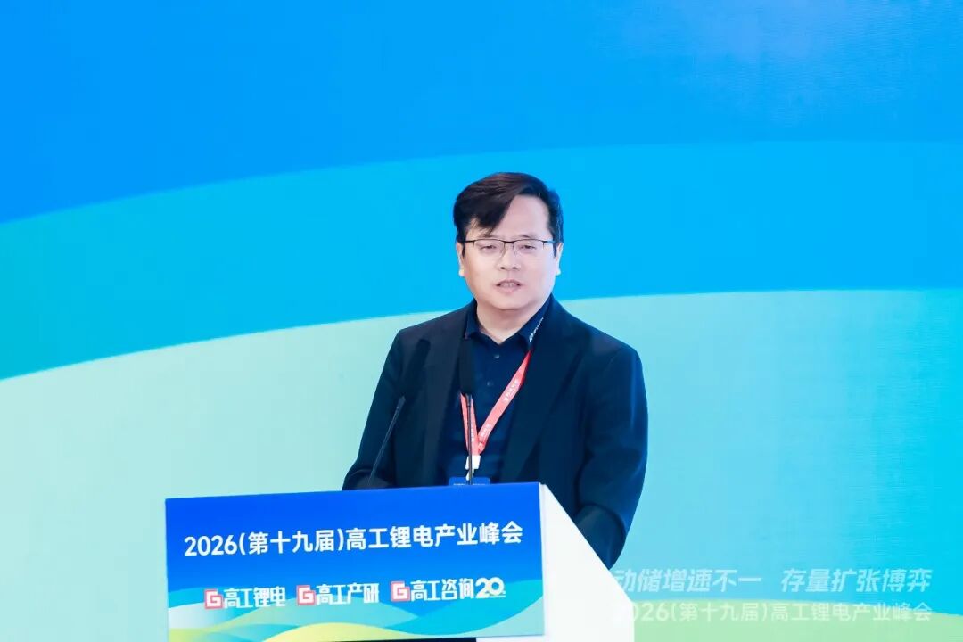 高工锂电峰会直击：锂电增速超预期，2027年总规模将达3TWh